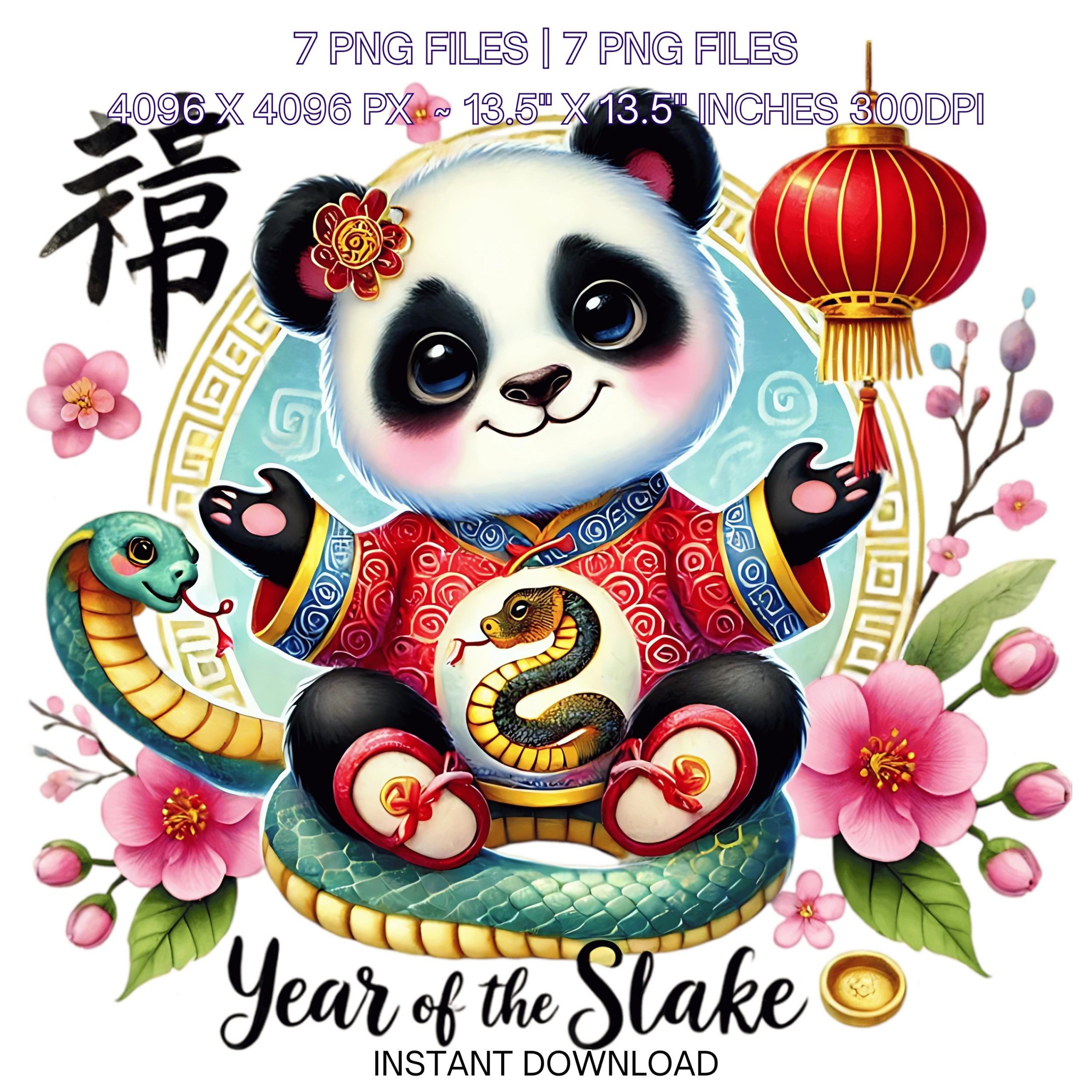 Chinese New Year Panda Clipart | 7 PNG & 7 JPG | Watercolor Panda for Year of the Snake | Sublimation PNG | Commercial Use – Instant Digital Download