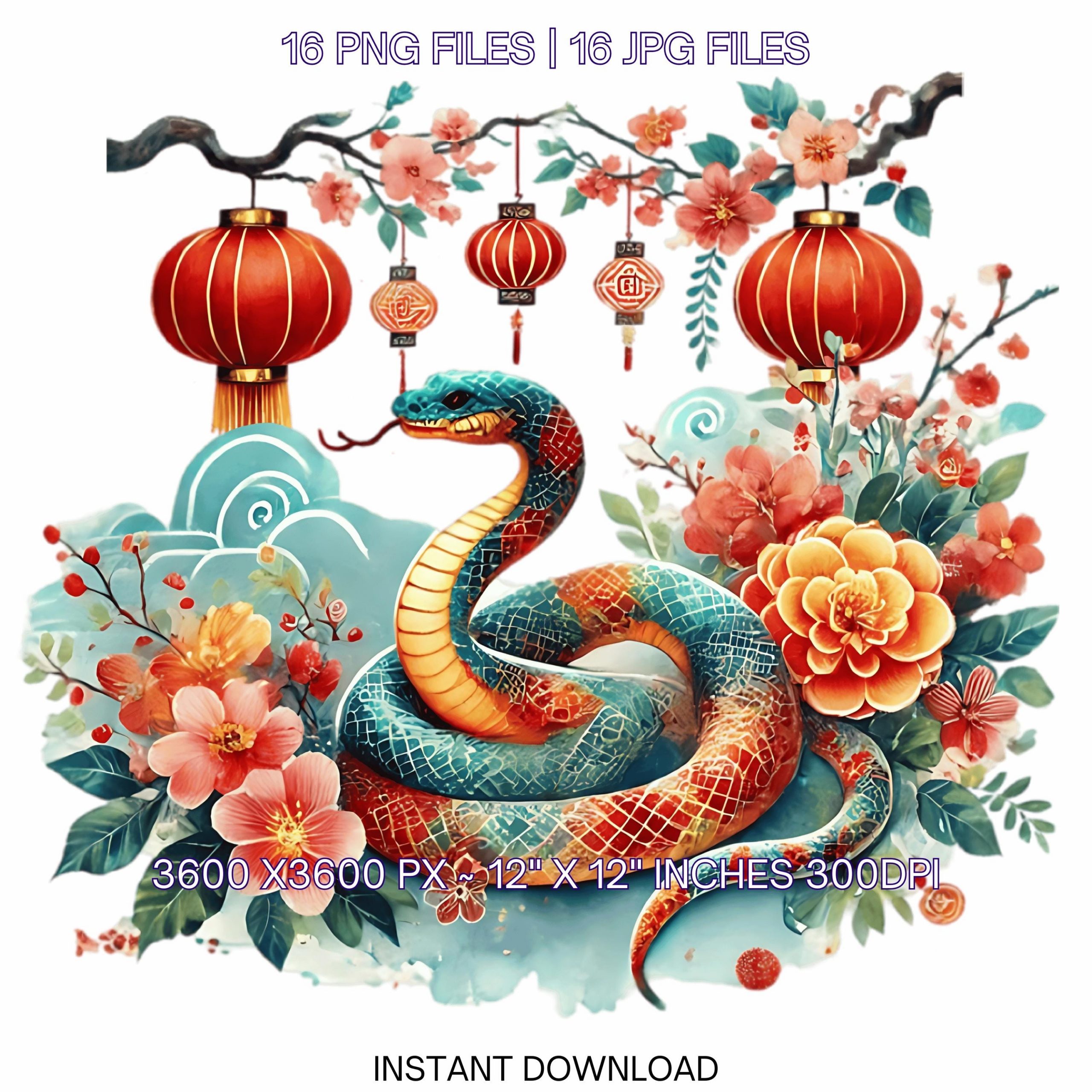 [Product/Subject Name] PNG clipart for sublimation and crafts